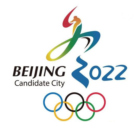 beijing-logo.jpg, 43kB