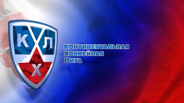 khl logo