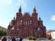  Jazykový pobyt v Moskve -  Budova Historického múzea v Moskve na Červenom námestí 